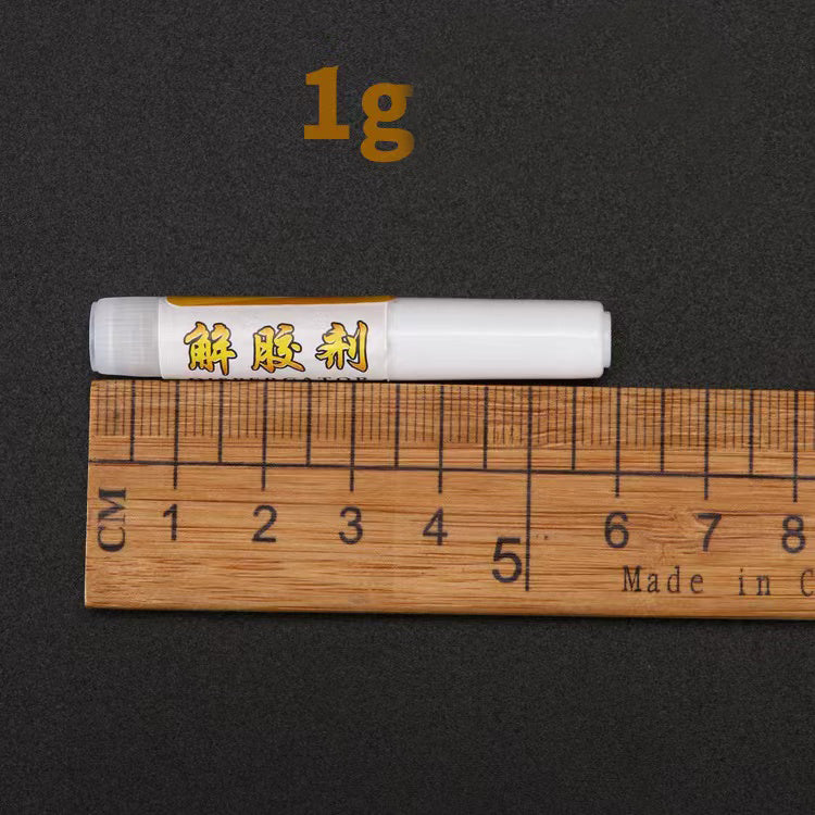 1PCS/1G QUICK NAIL DISPERGATOR